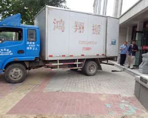 &#20048;&#40060;&#23448;&#26041;&#31471;&#32593;&#31449;&#30331;&#24405;&#20837;&#21475;&#45;&#20048;&#40060;&#108;&#101;&#121;&#117;&#40;&#20013;&#22269;&#41;